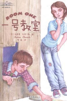 这样的女朋友该要吗。。。游戏画面