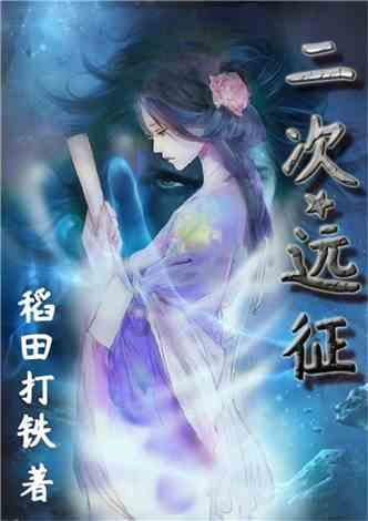 卡通汽车涂颜色