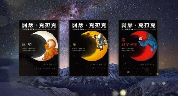 探探猫之飞刀大师