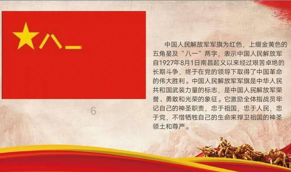 胡润发布中国葡萄酒酒庄50强:希望更多投资者参与中国葡萄酒行业发展