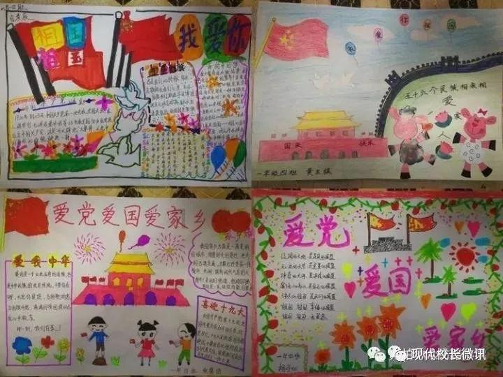 彩丽公主日常装扮